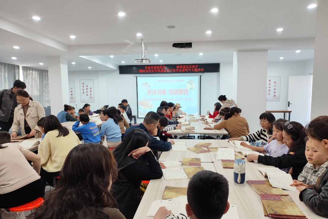 微信图片_2026-04-05_101707_581_副本