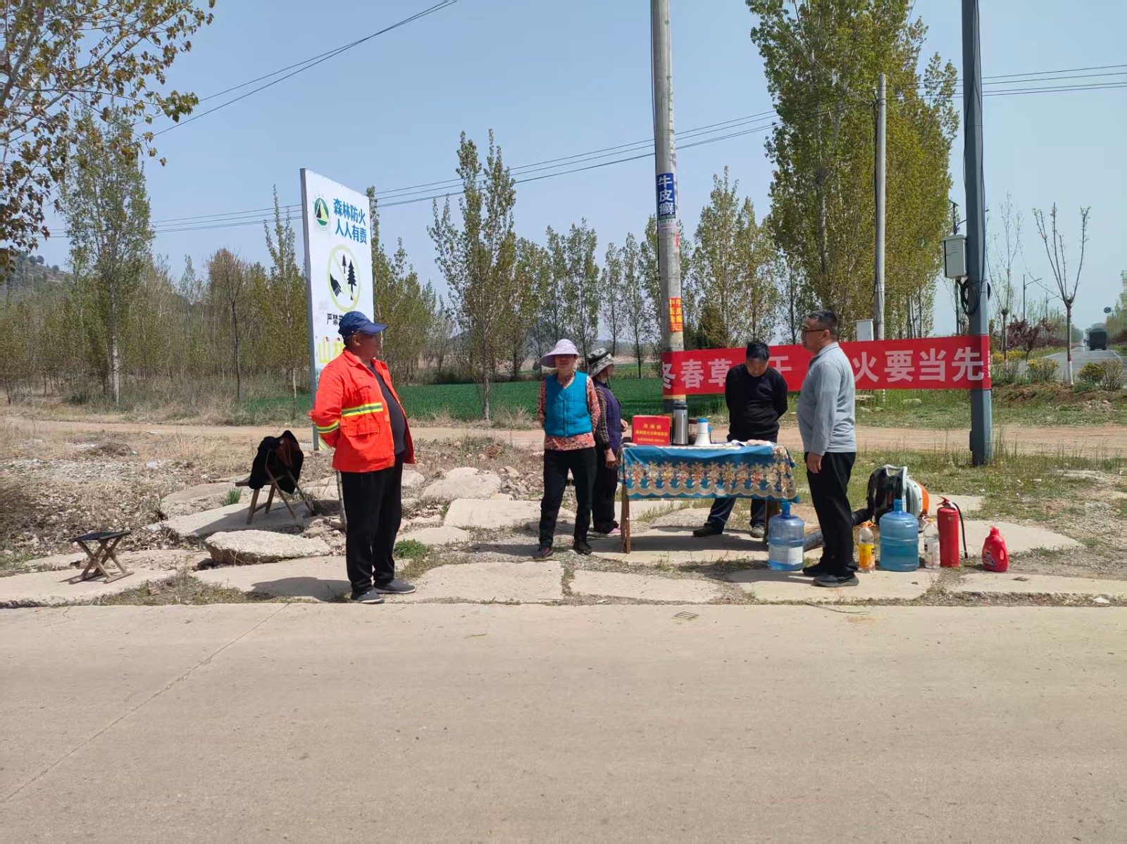 微信图片_20260406094710_33_212