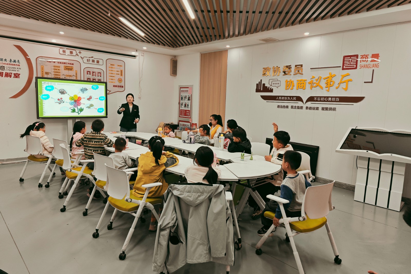 微信图片_20260406164150_277_542