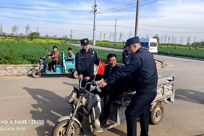 微信图片_20260406185239_998_122