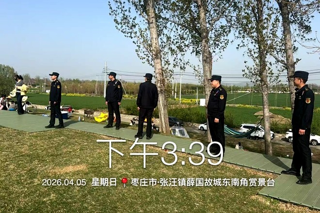 微信图片_20260406151928_990_122