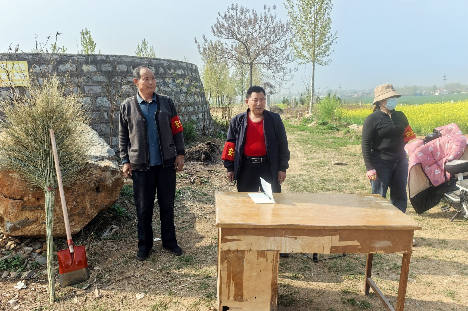 微信图片_20260407110145_181_99