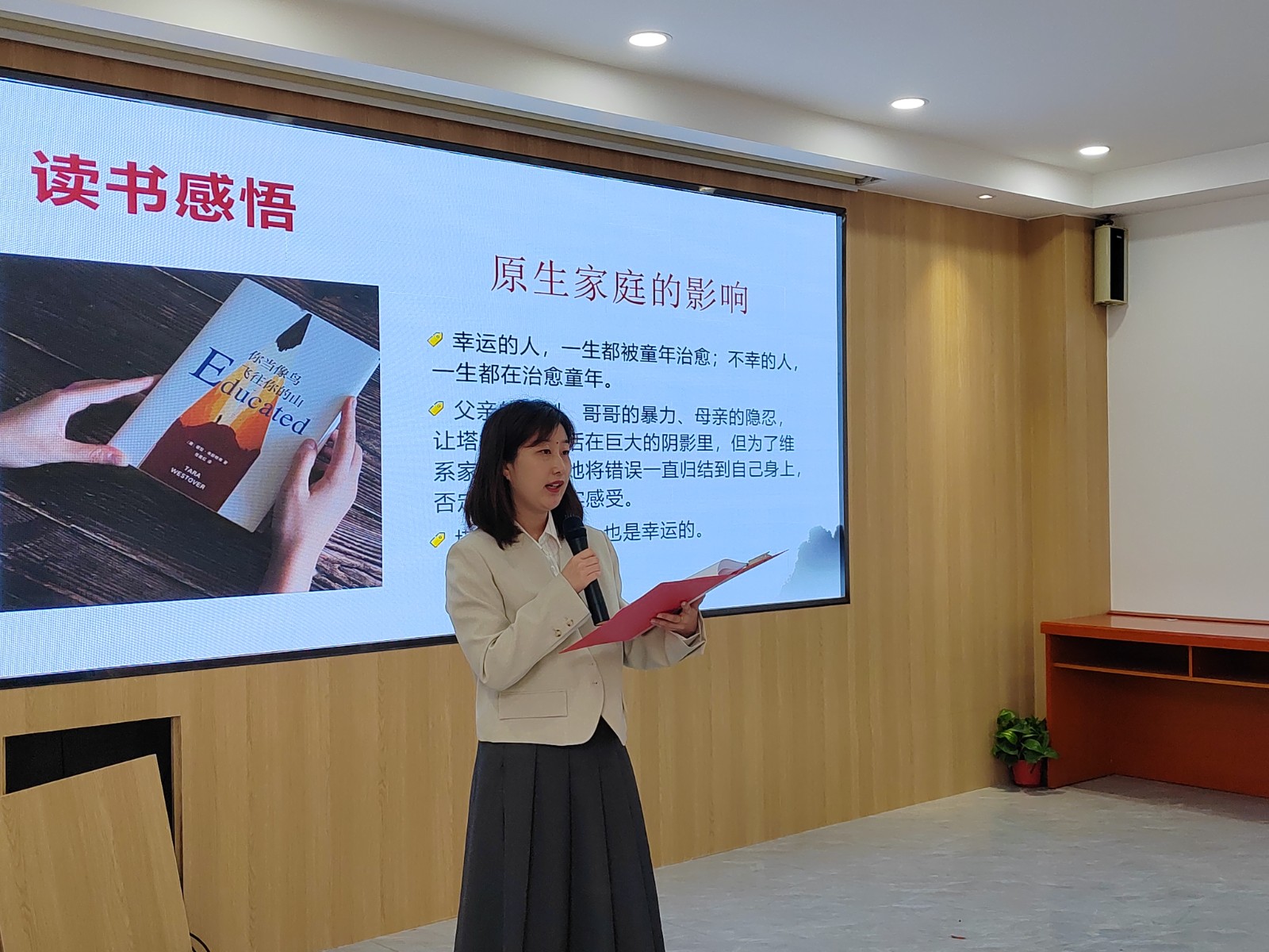 微信图片_202304201435324