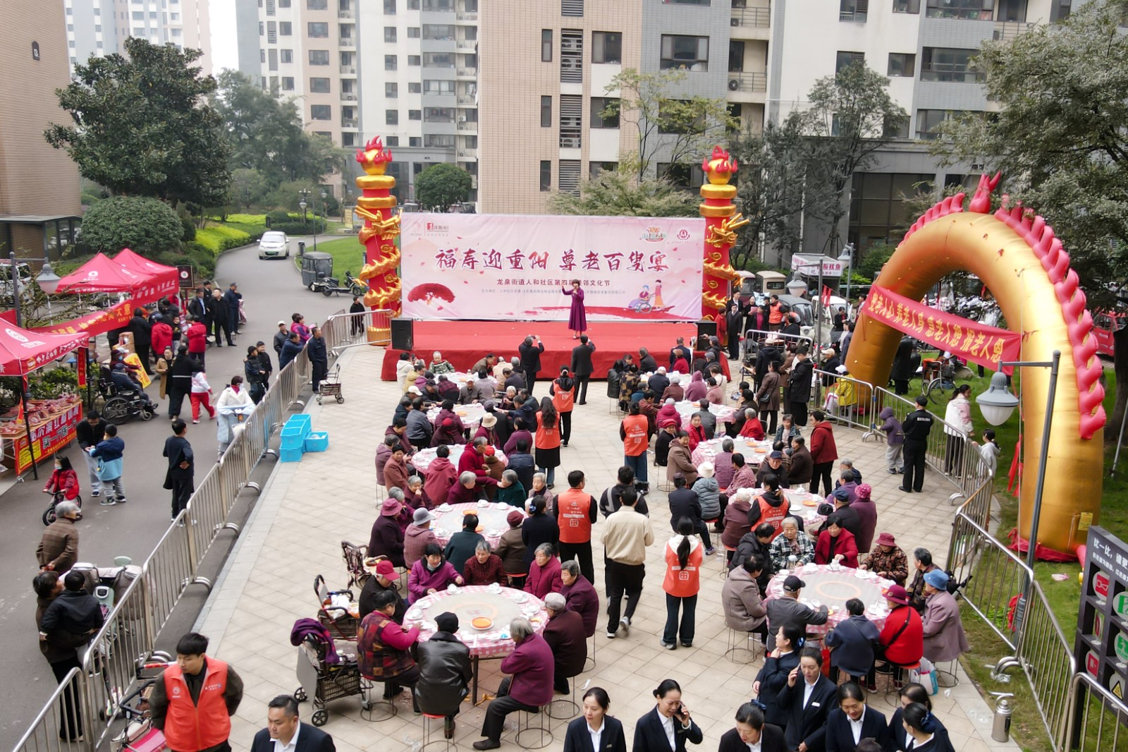 微信图片_20260407162028_107_7