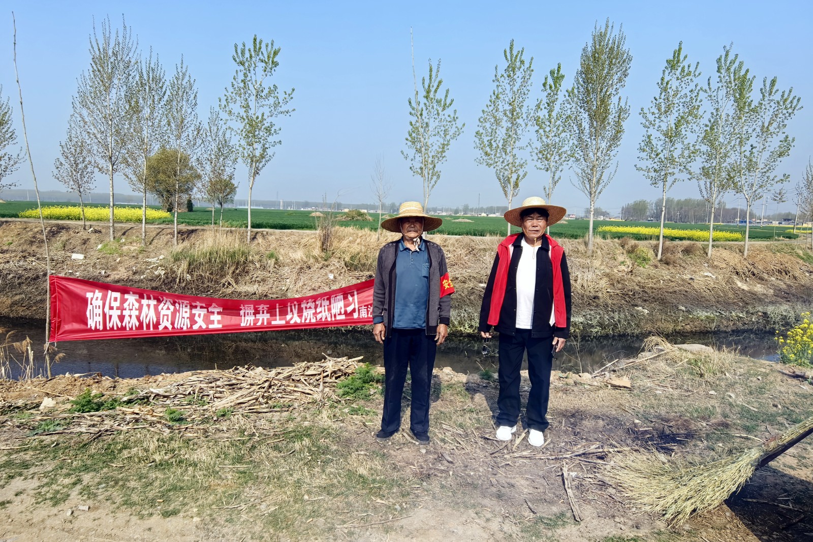 微信图片_20260407110128_180_99
