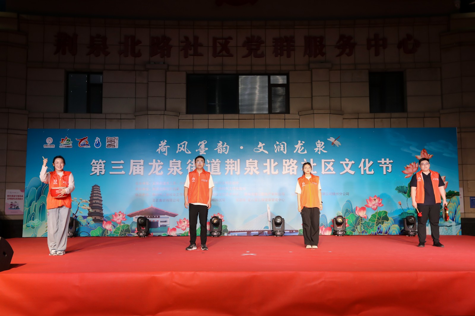 微信图片_20260407162030_108_7