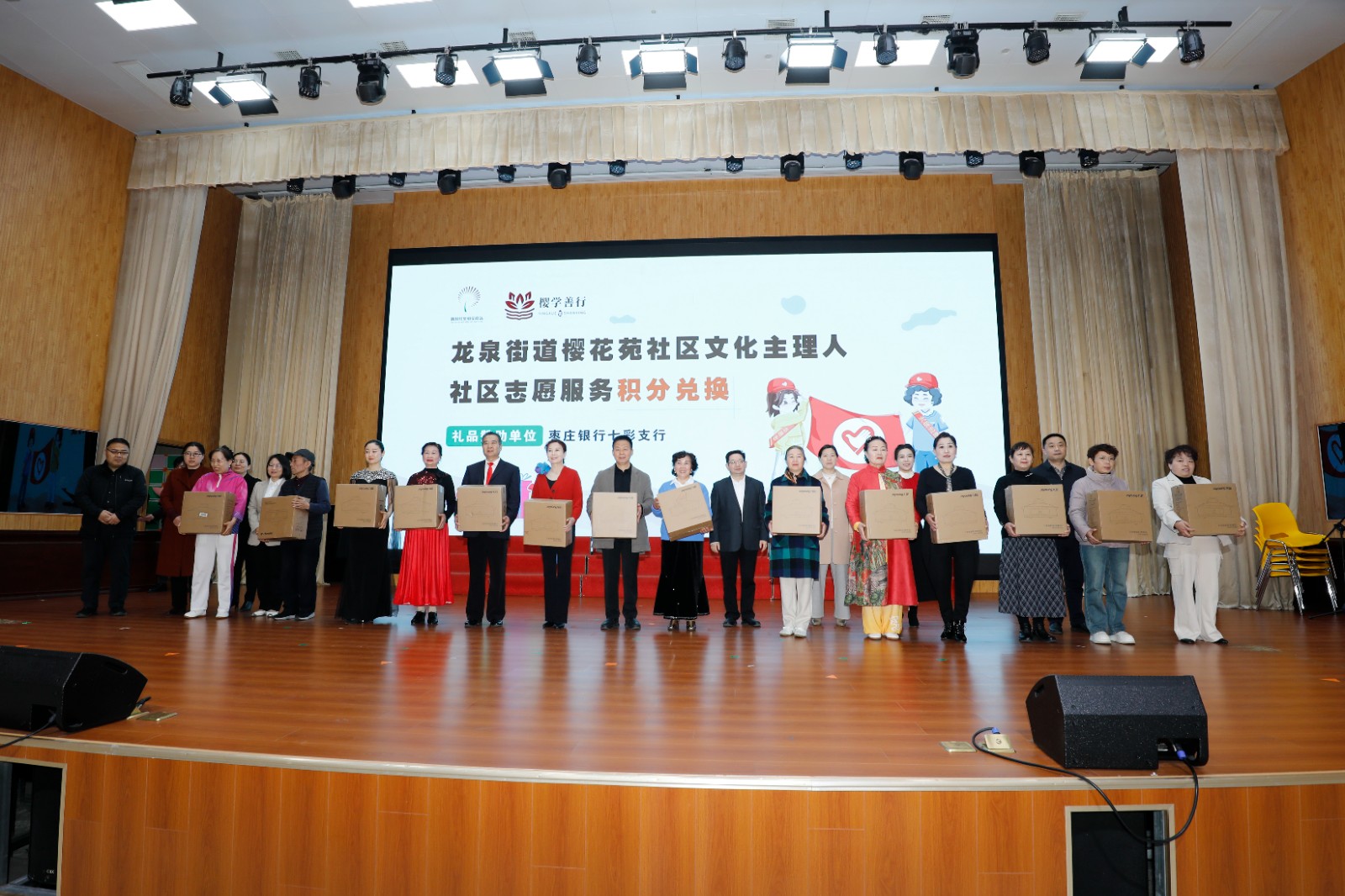 微信图片_20260407162018_100_7