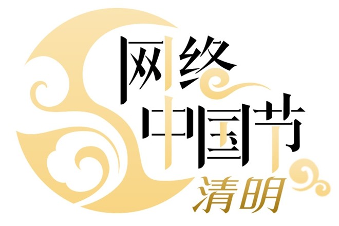 783b9064c0b0c0e3495e6aed4a25093b_副本