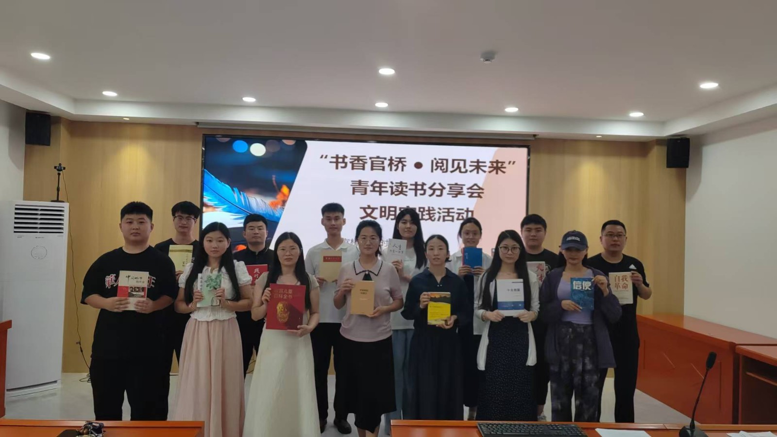 微信图片_20240906100639