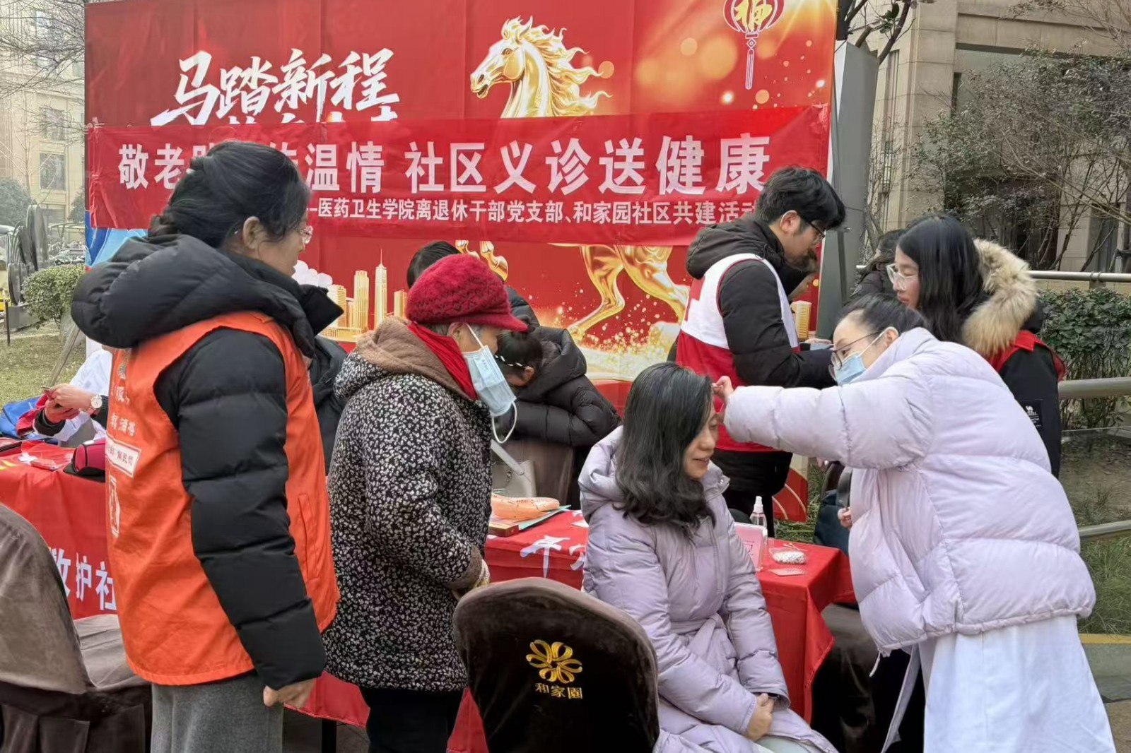 微信图片_20260407162023_104_7