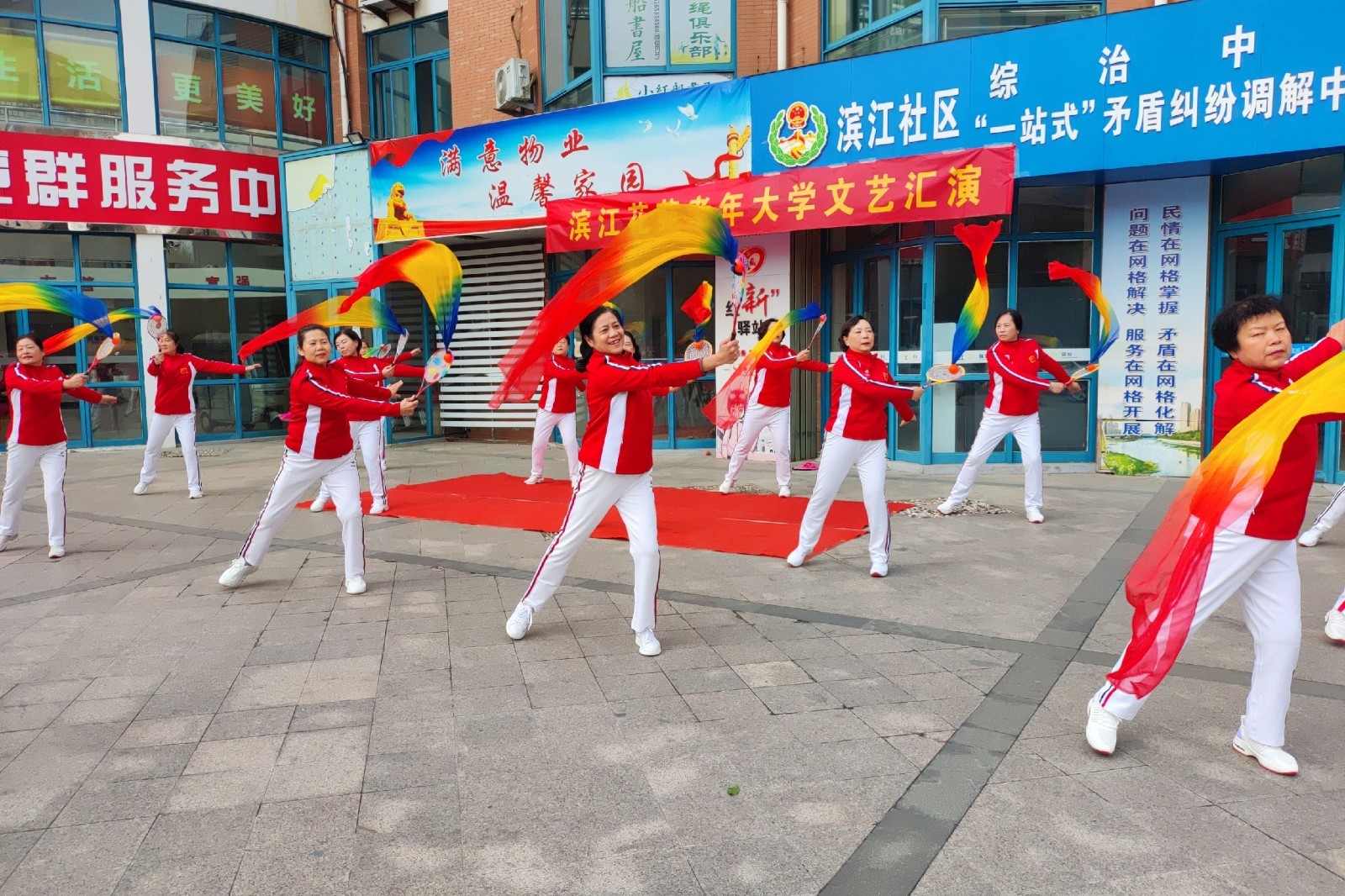 微信图片_20260407162021_102_7