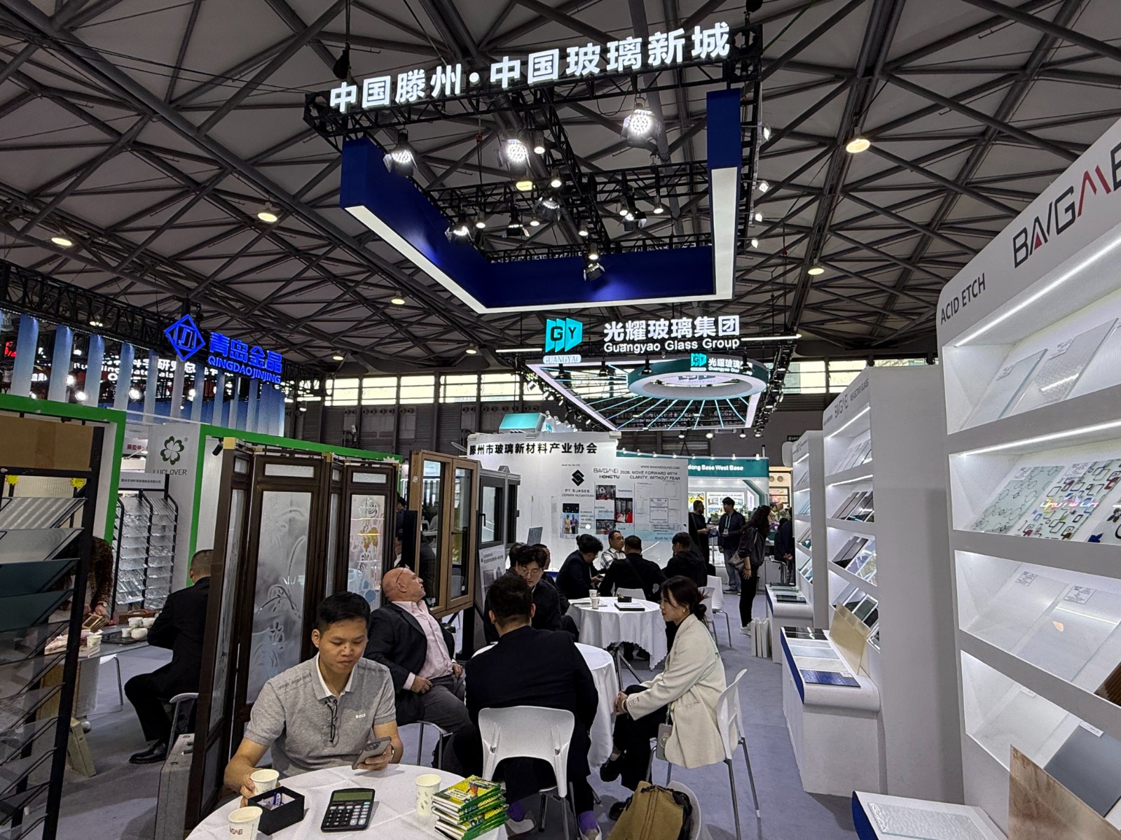 微信图片_20260409114623