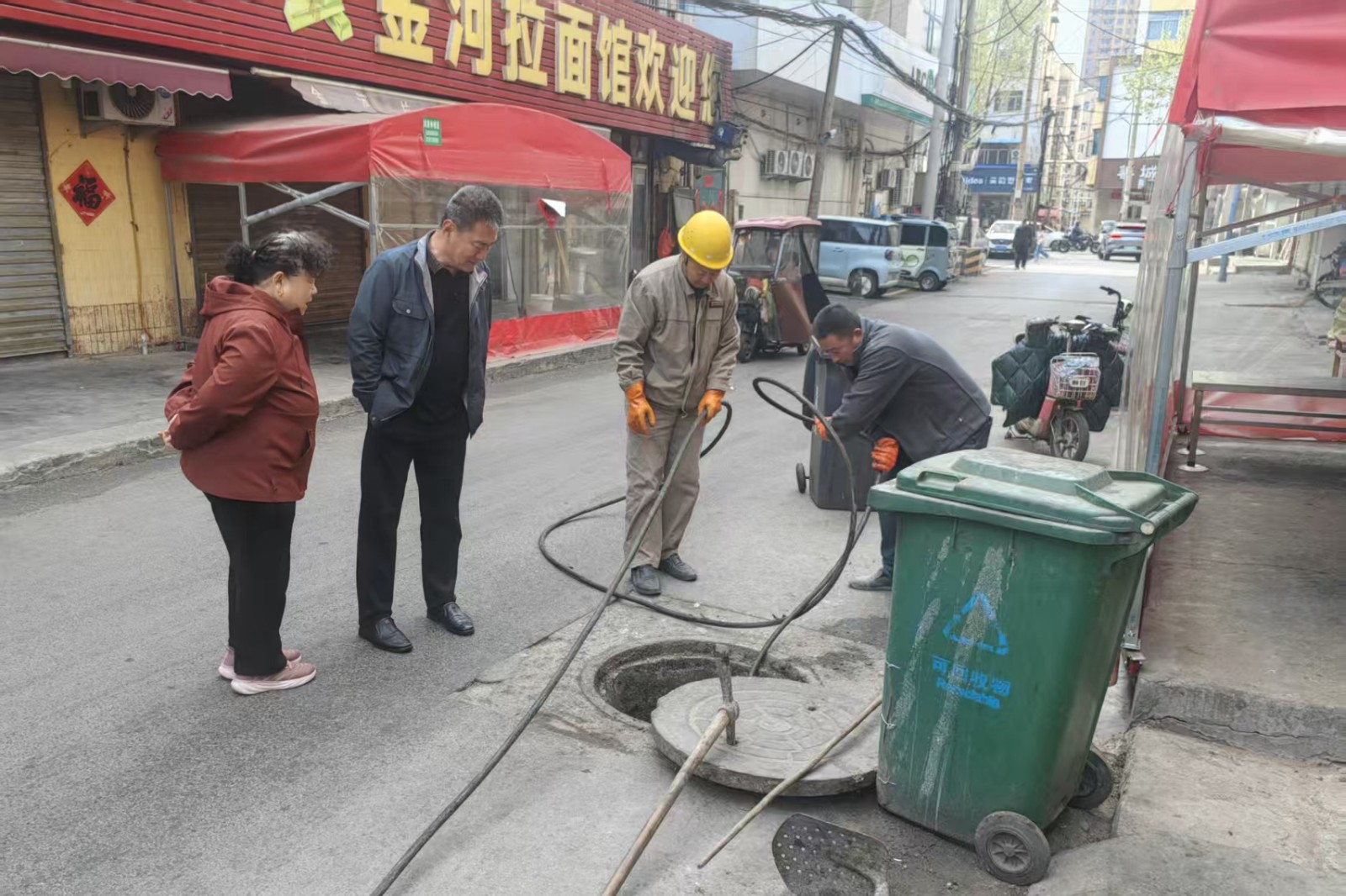 微信图片_20260408105849_113_7