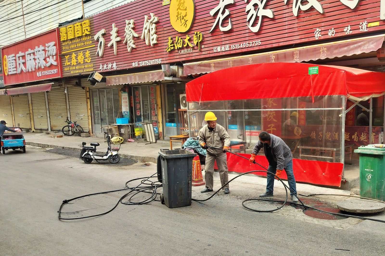 微信图片_20260408105852_114_7