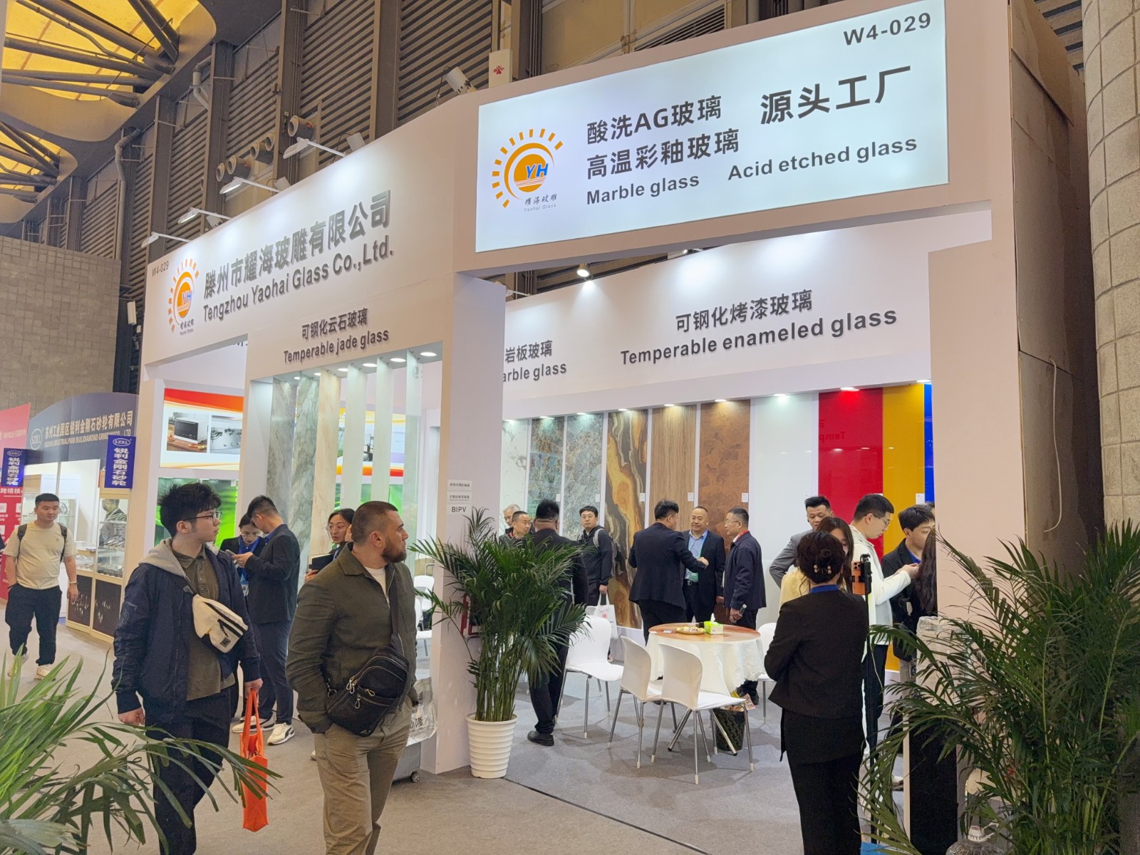 微信图片_20260408154804_2665_54