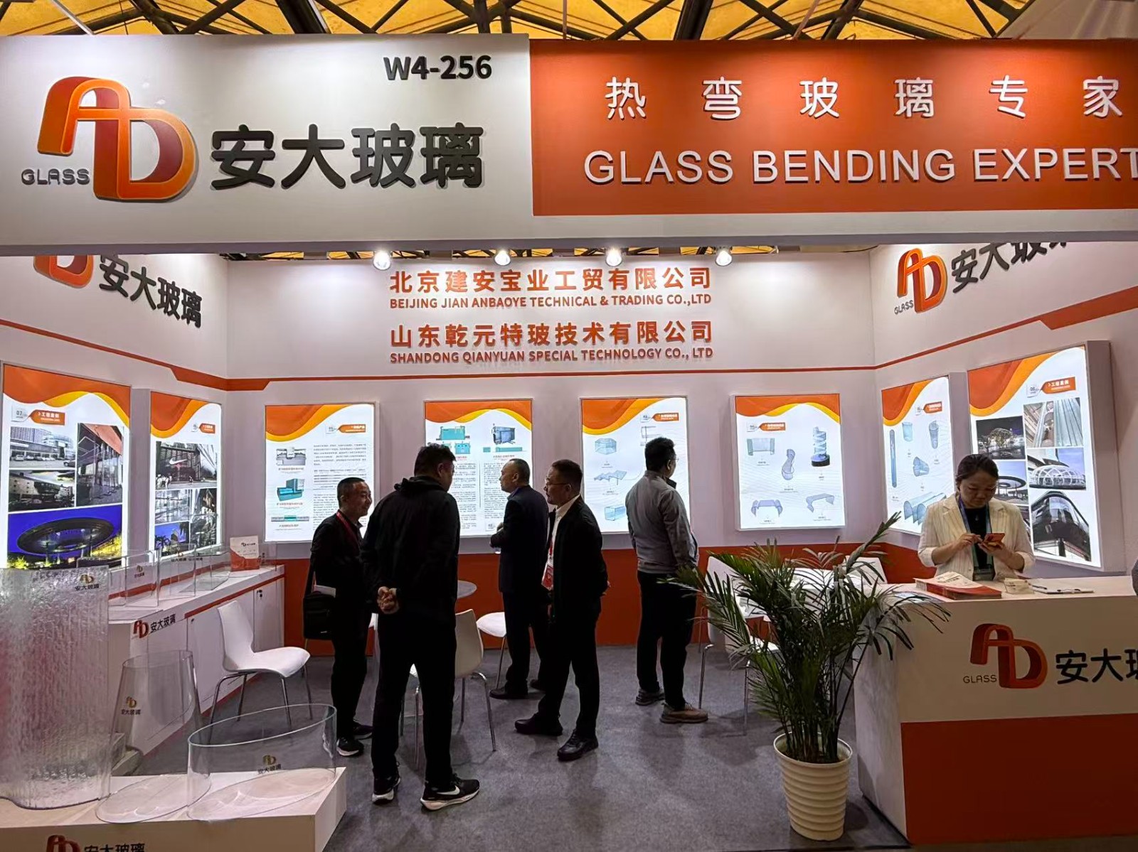 微信图片_20260408161728_2689_54