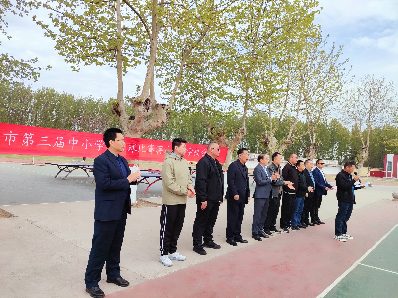 c123412103061e2c1969e97e8a44175