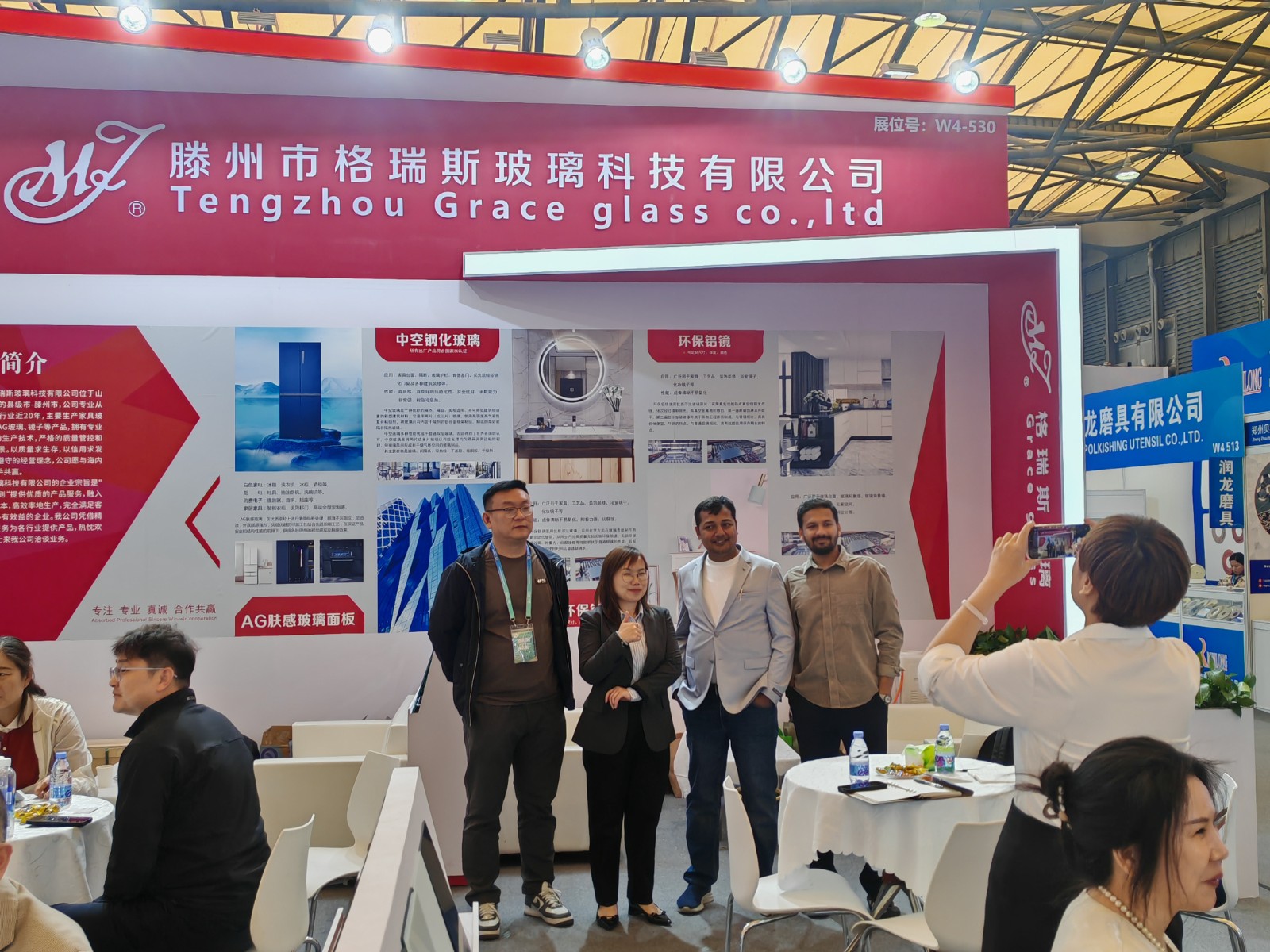 微信图片_20260408161510_2684_54