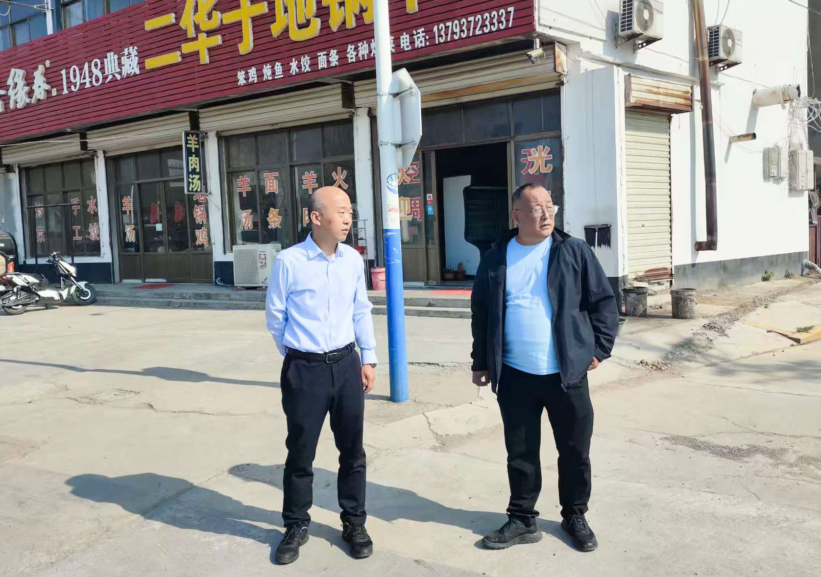 图片14