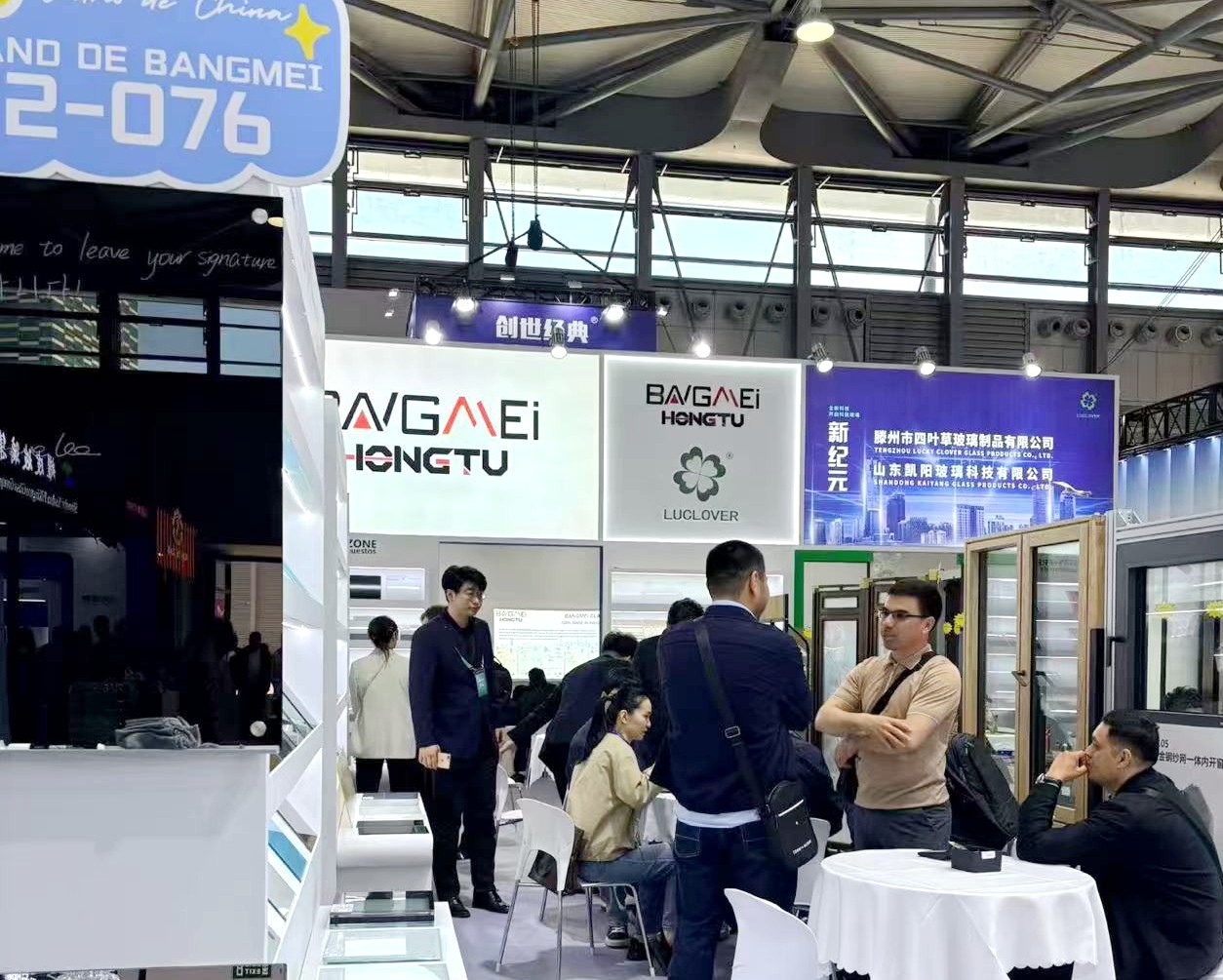 微信图片_20260409114558