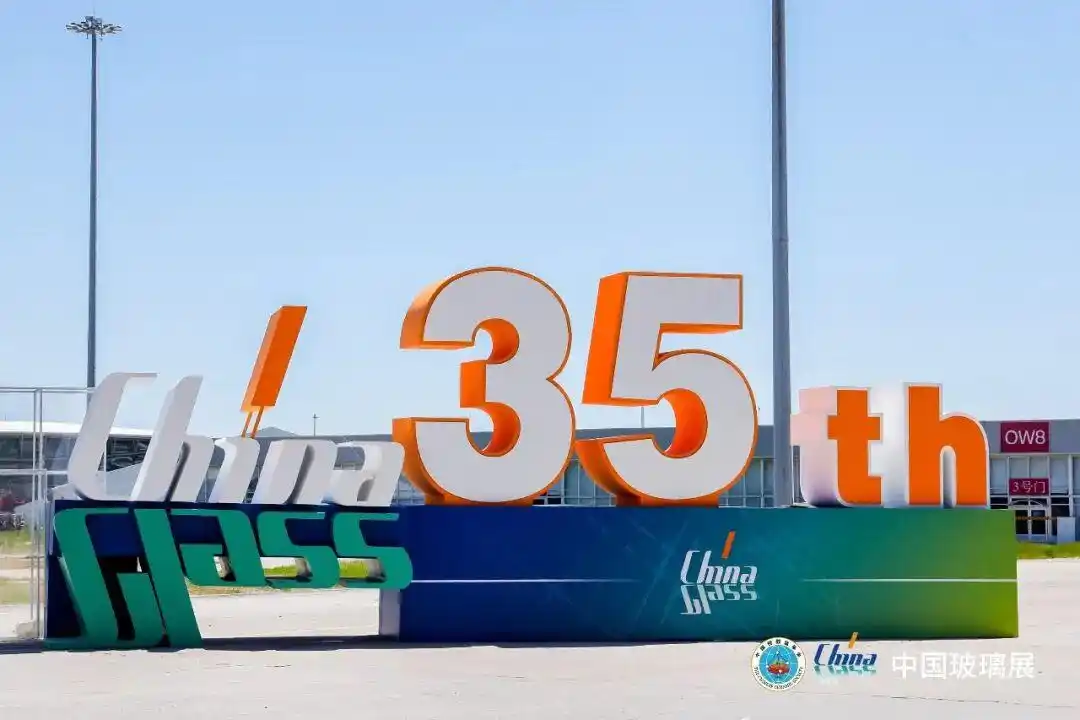 微信图片_20260409161135_2751_54