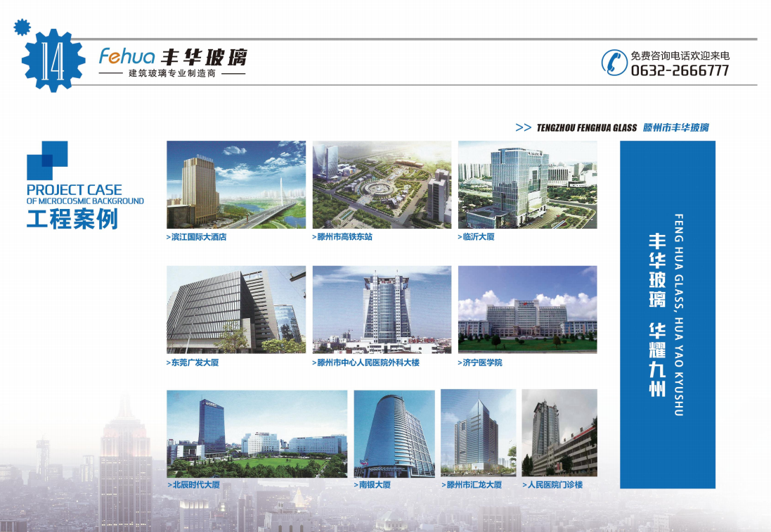 微信图片_20260410153748_295_198