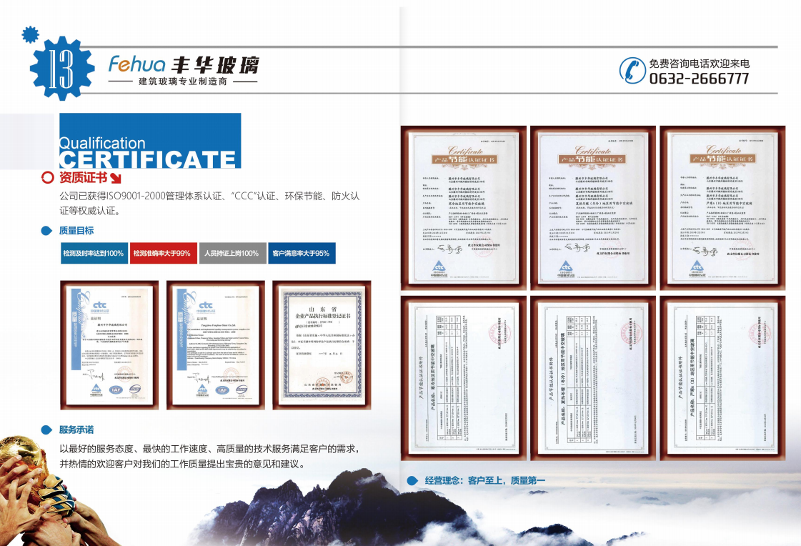 微信图片_20260410153735_294_198