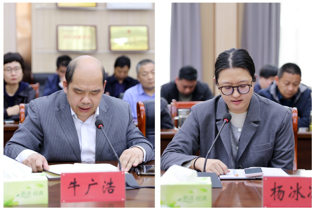 微信图片_20260411113101_3523_80