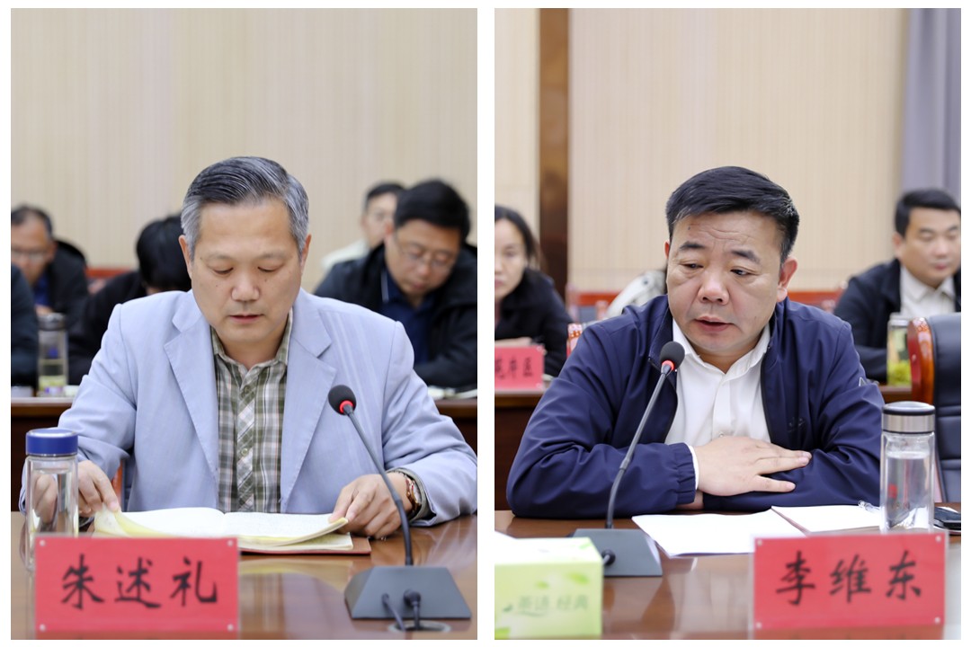 微信图片_20260411113057_3518_80