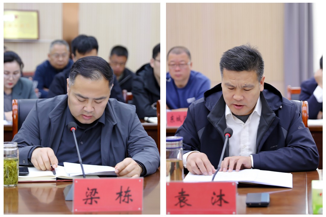 微信图片_20260411113059_3520_80