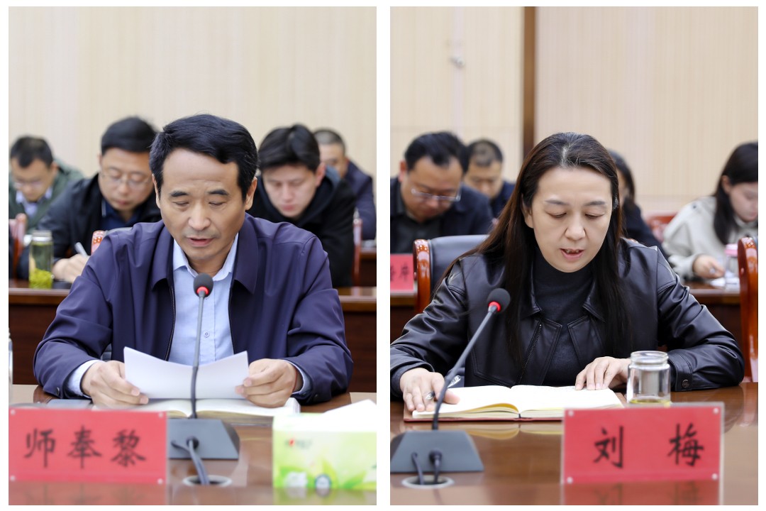 微信图片_20260411113056_3517_80