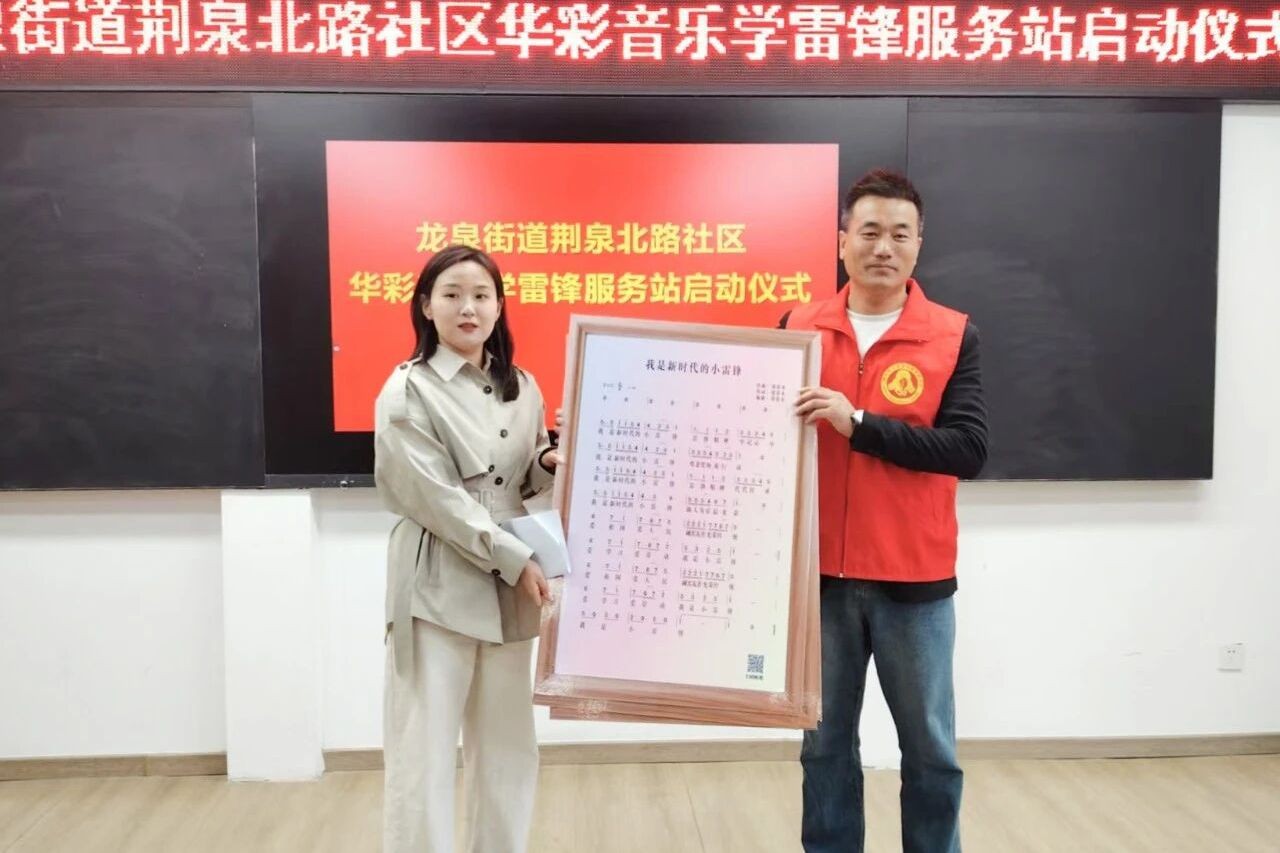 微信图片_2026-04-12_144323_602