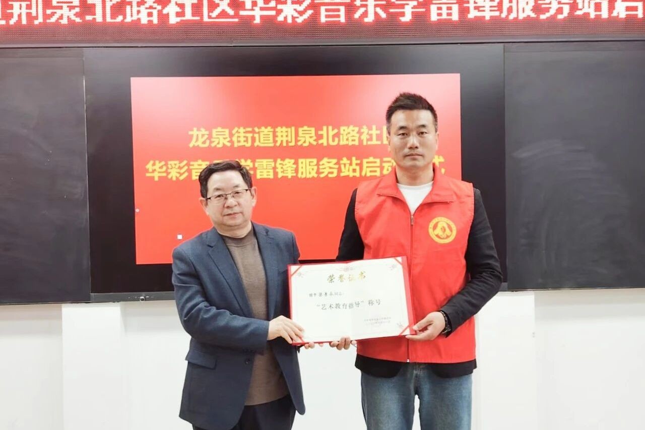 微信图片_2026-04-12_144327_329