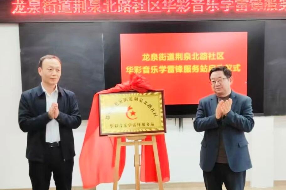 微信图片_2026-04-12_144337_474