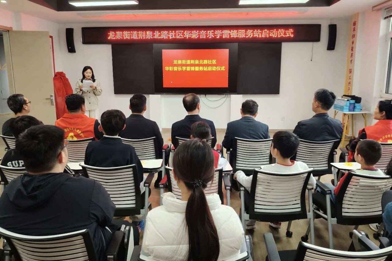 微信图片_2026-04-12_144241_186