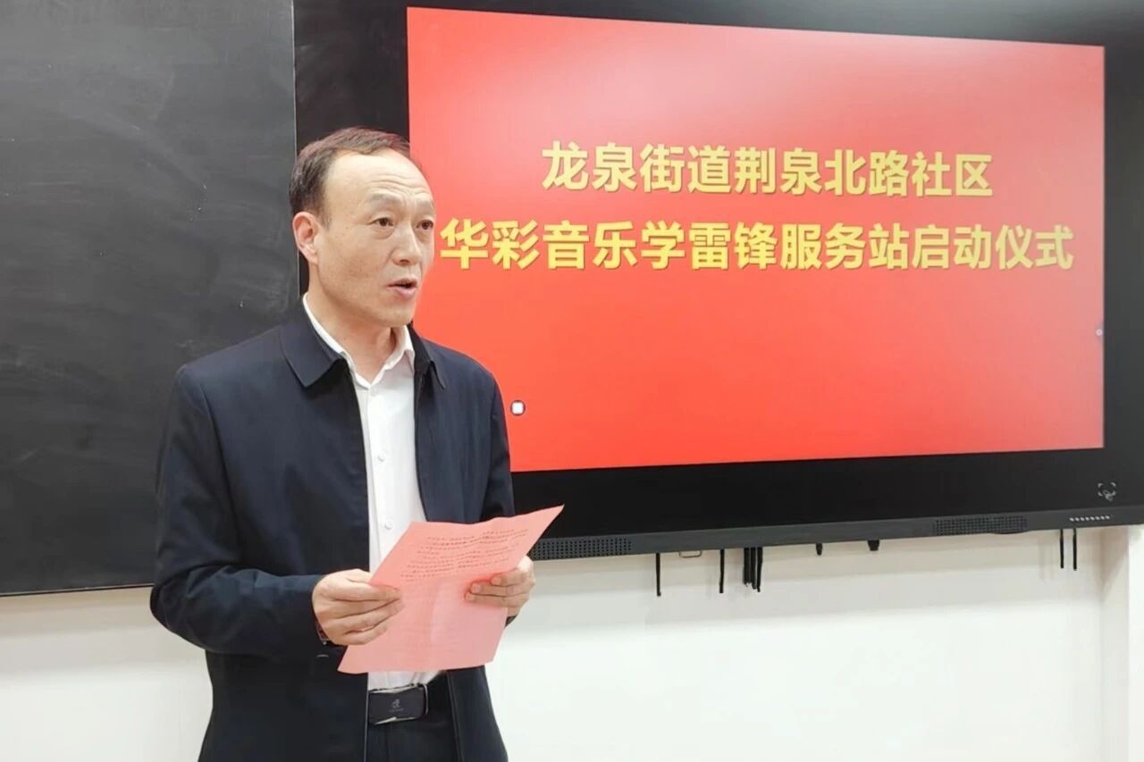 微信图片_2026-04-12_144330_257