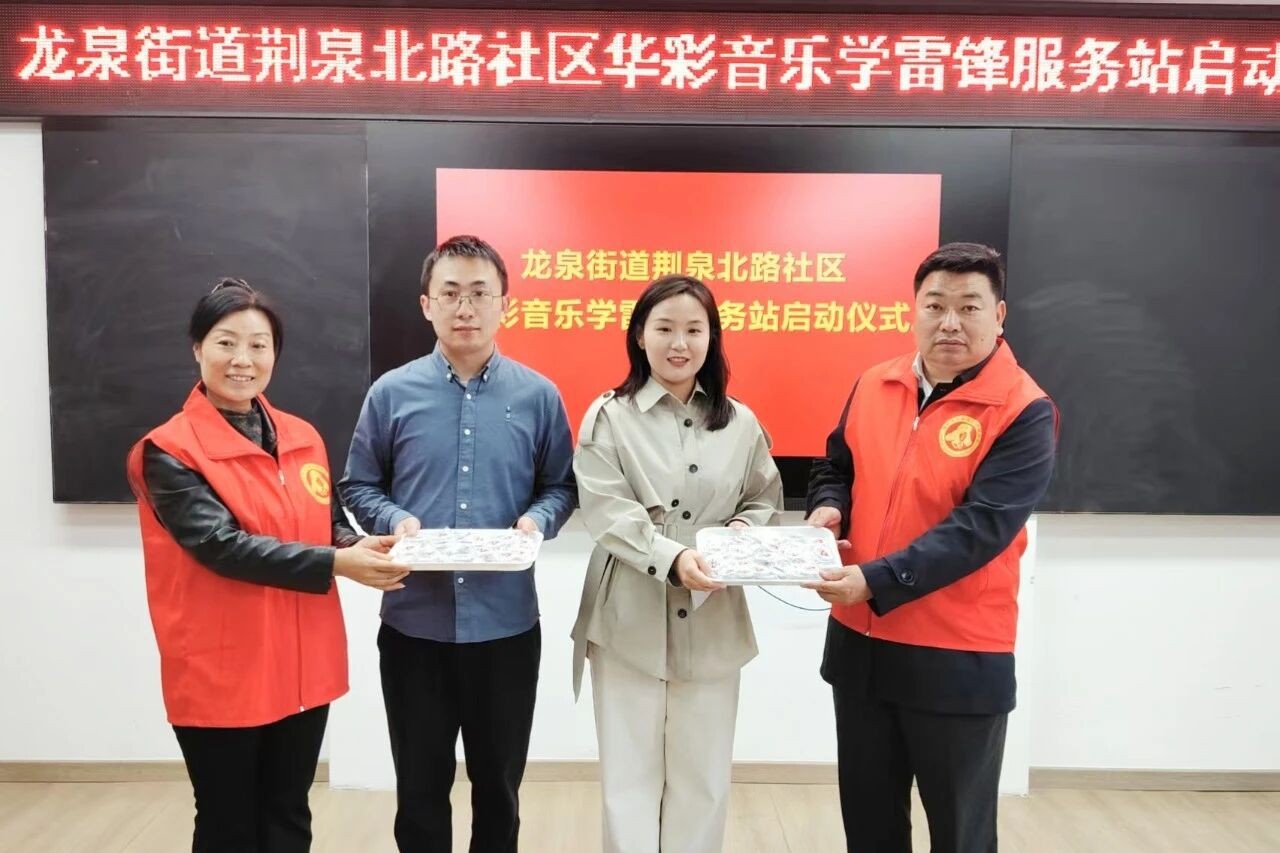 微信图片_2026-04-12_144319_249