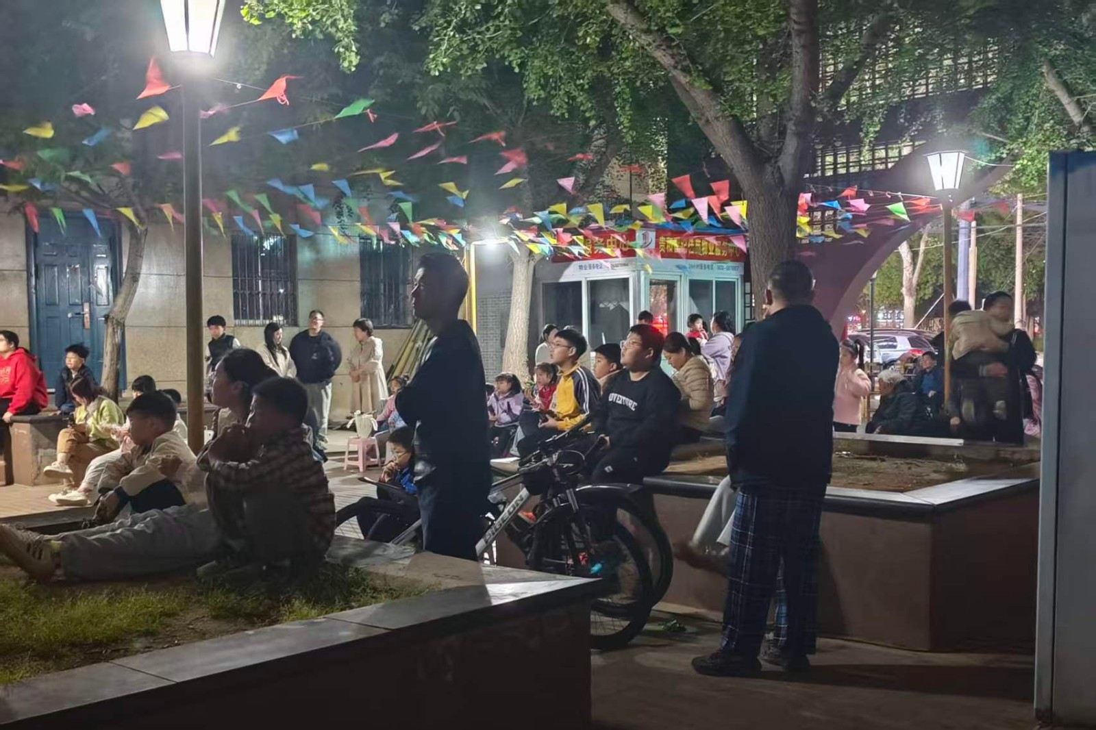 微信图片_20260411194214_178_41