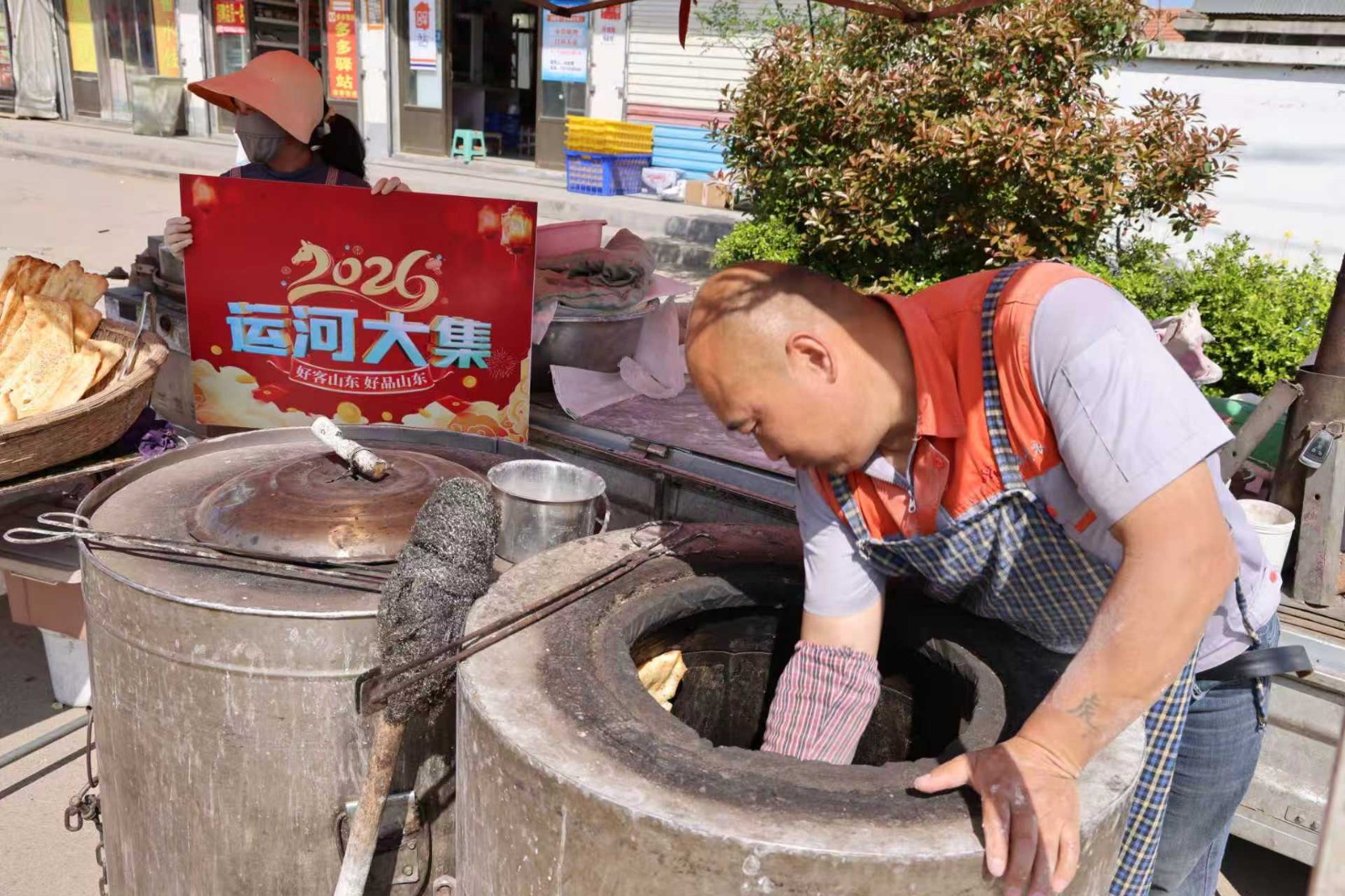 微信图片_2026-04-12_114146_243