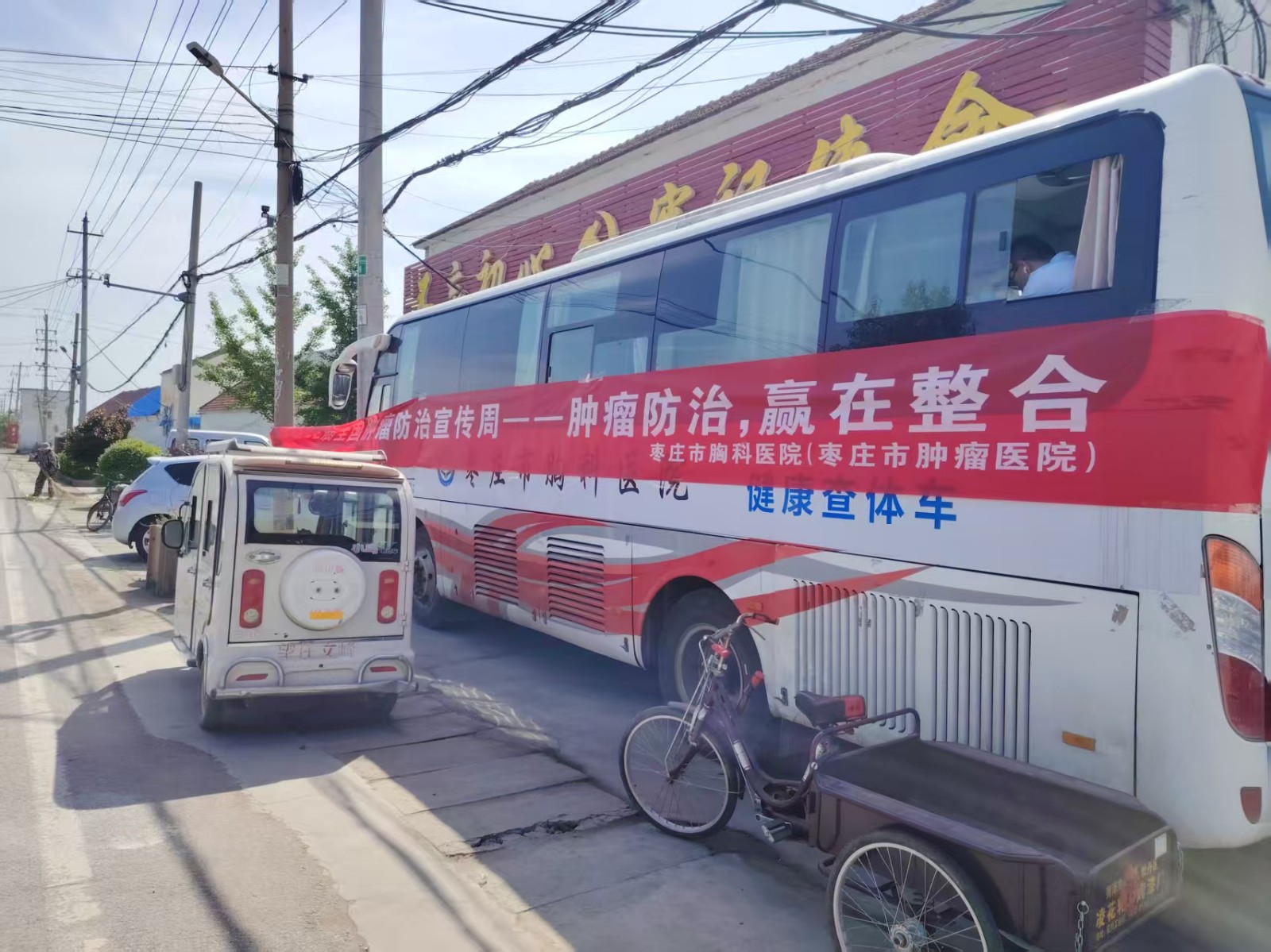 微信图片_20260412120531_4625_20
