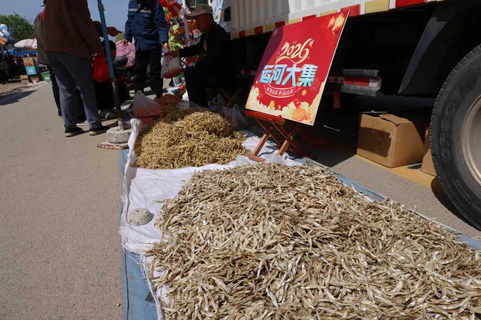 微信图片_2026-04-12_114154_385