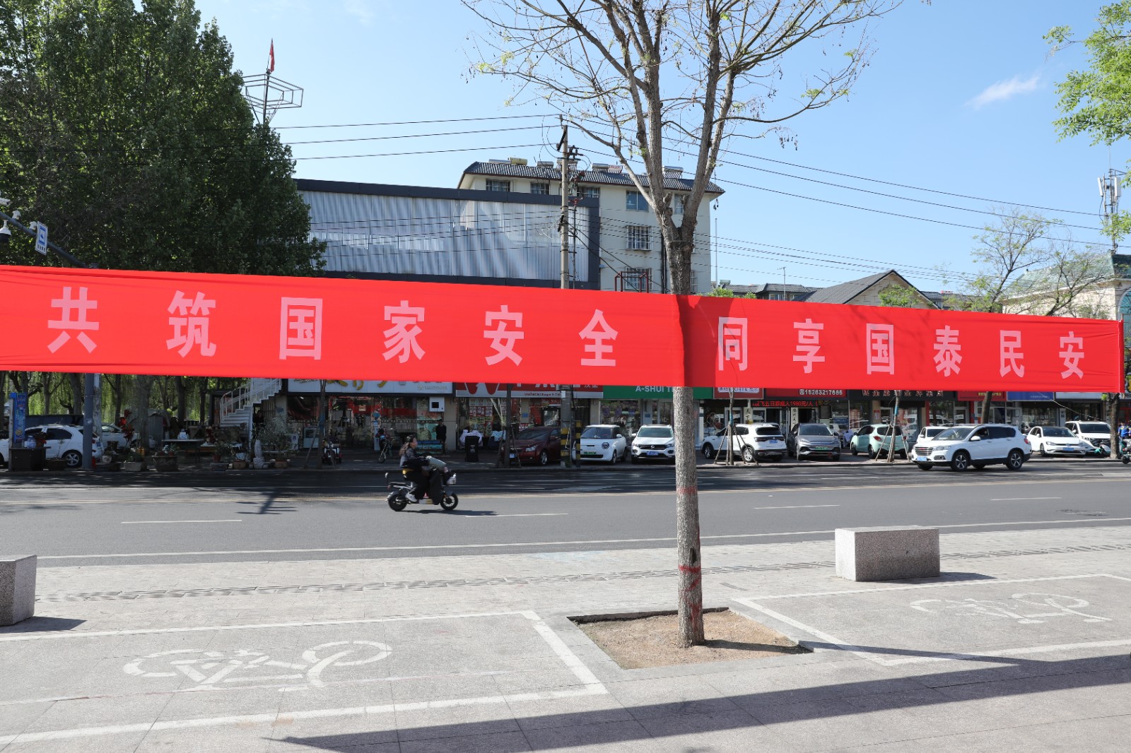 微信图片_20260413152729_1180_6