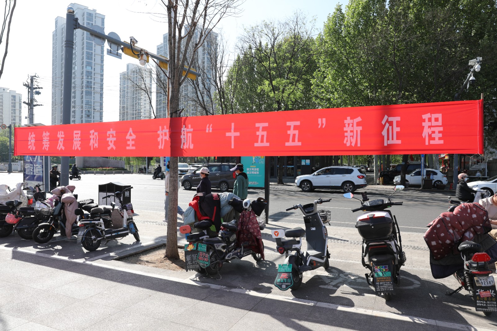 微信图片_20260413152731_1181_6