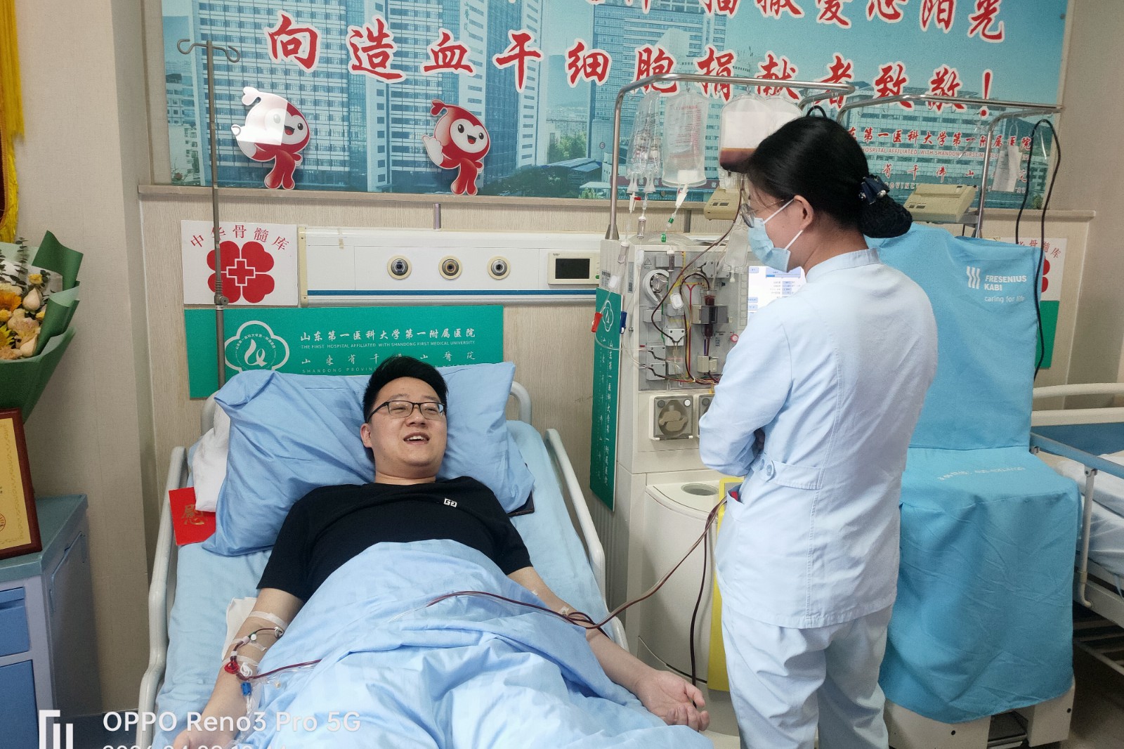 微信图片_20260413154636_165_7