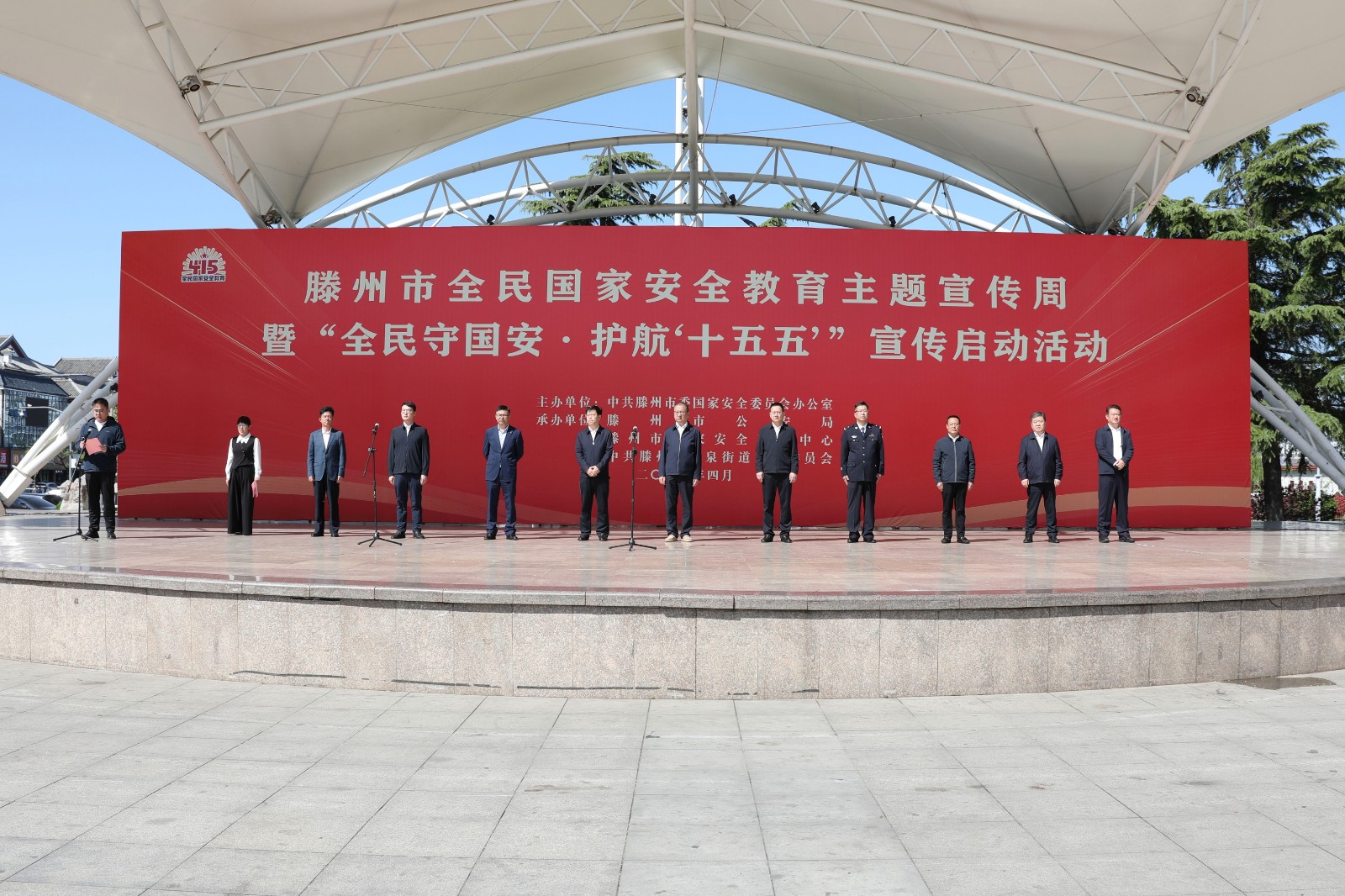 微信图片_20260413112553_1143_6