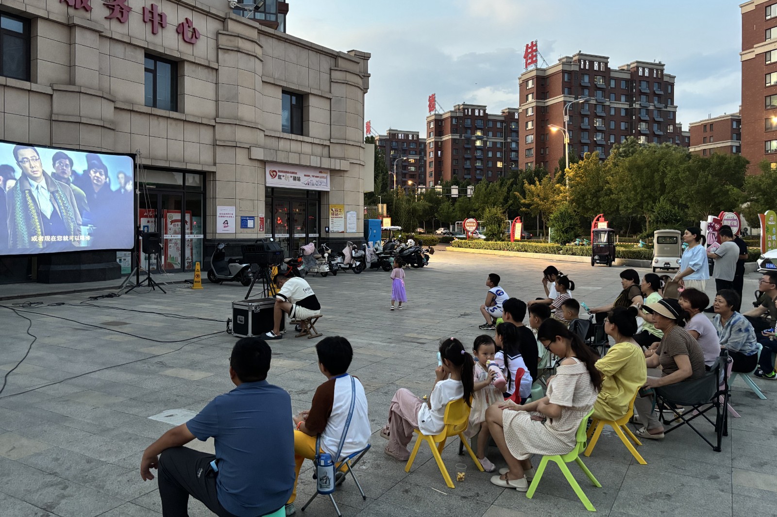 微信图片_20260413164831_176_7