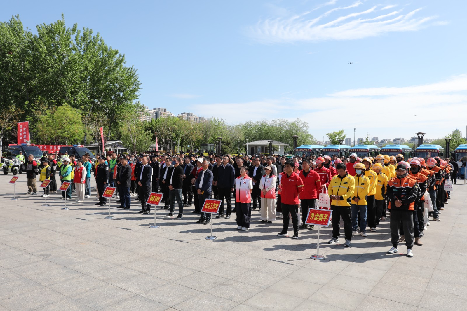 微信图片_20260413104014_1132_6