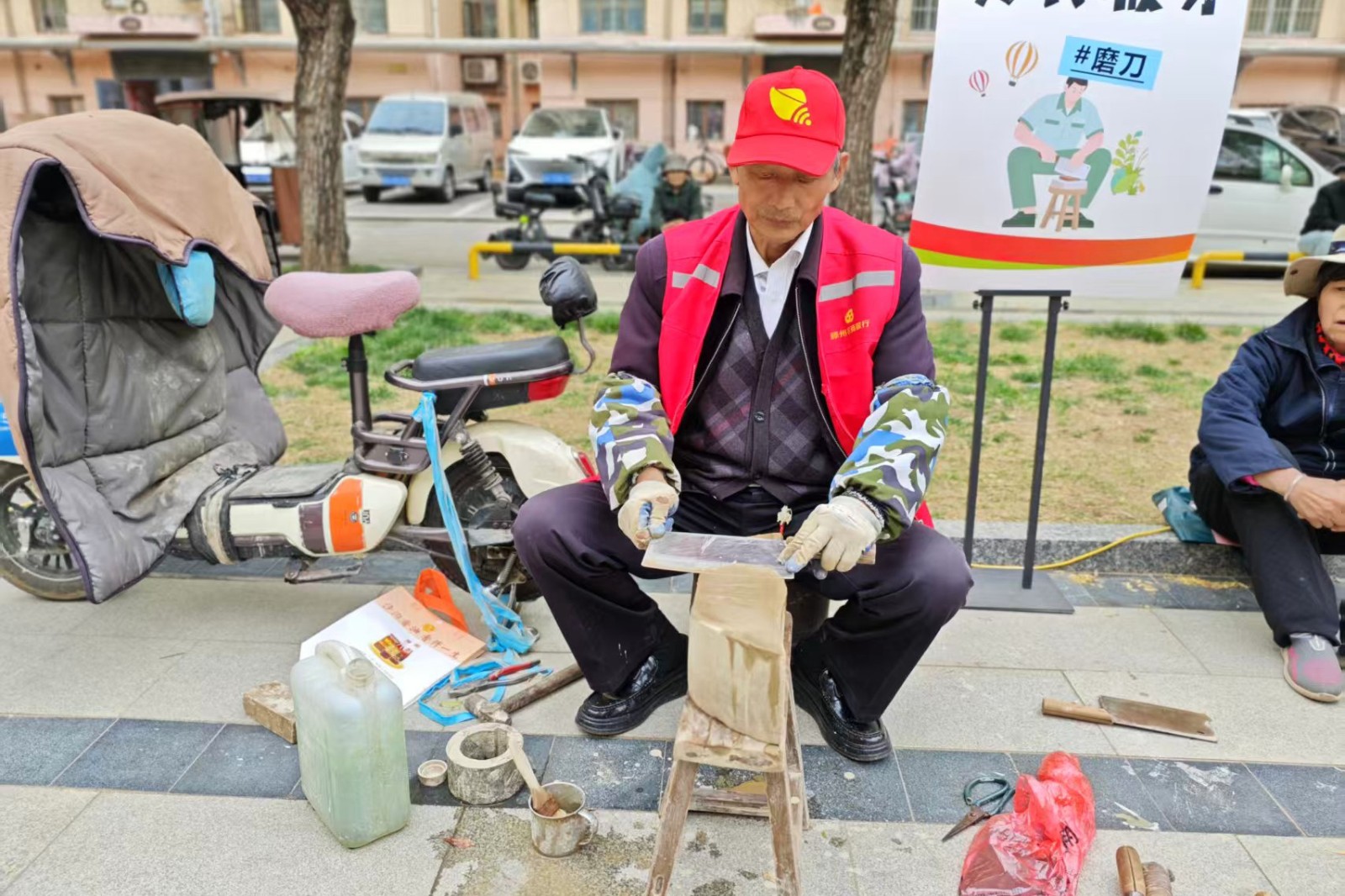 微信图片_20260413160432_1102_248_副本