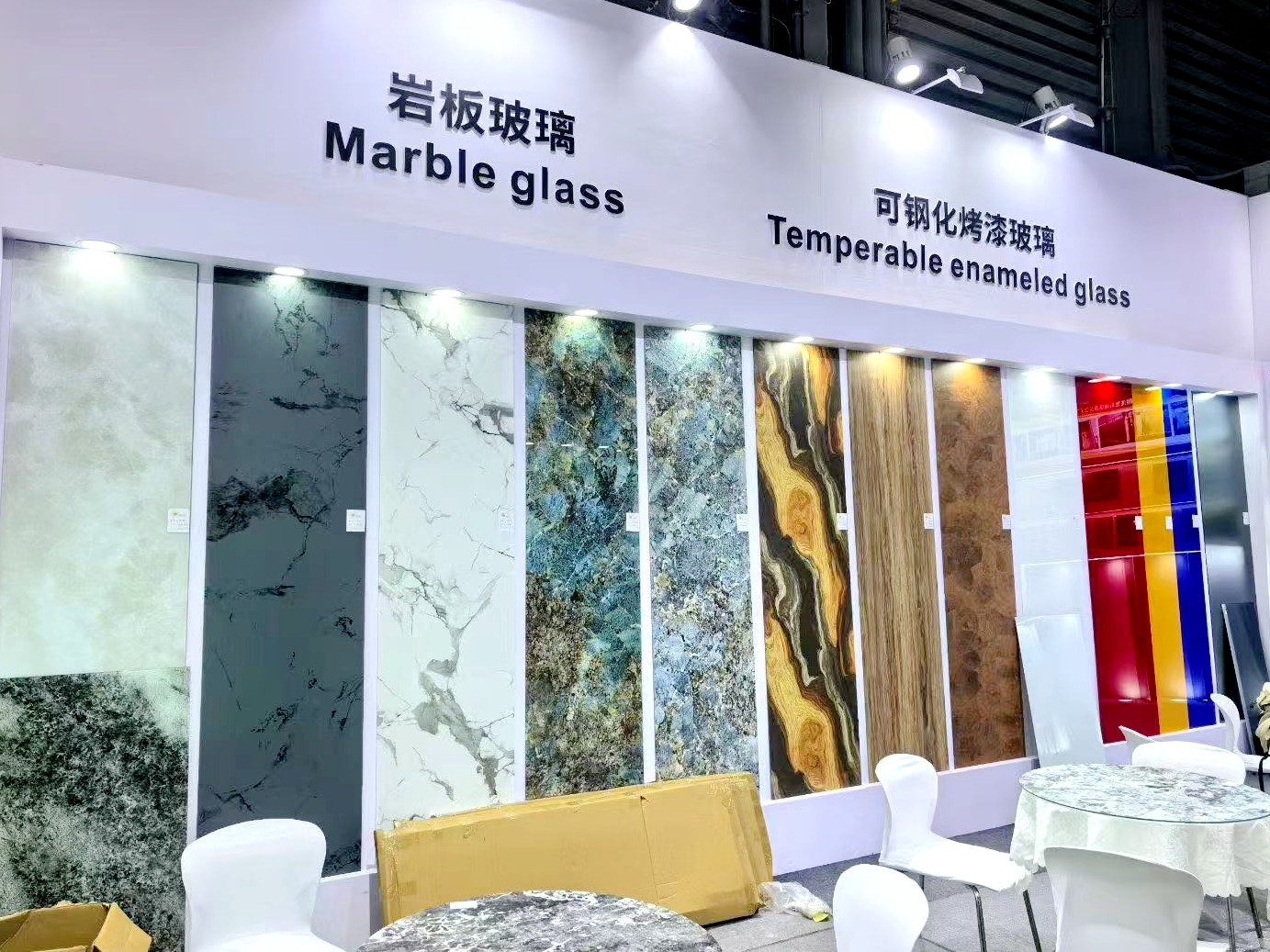 微信图片_20260409114432