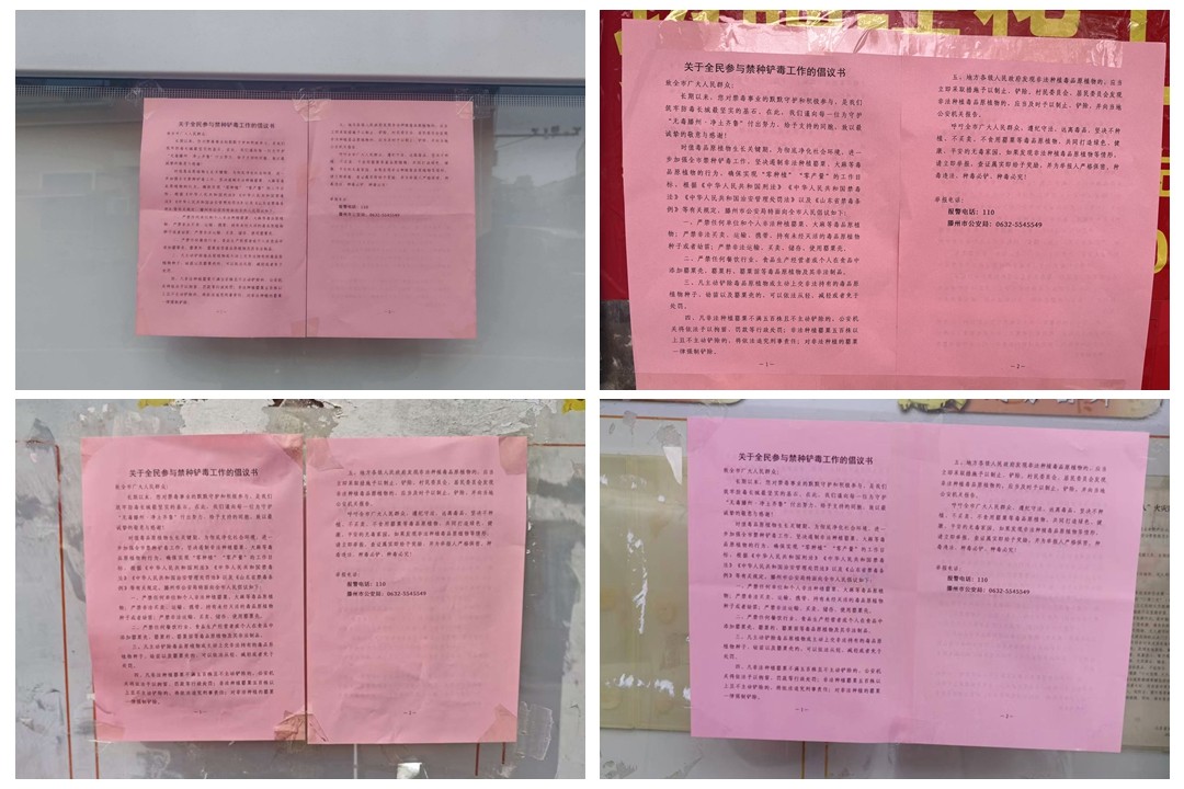 微信图片_20260413154039_641_655